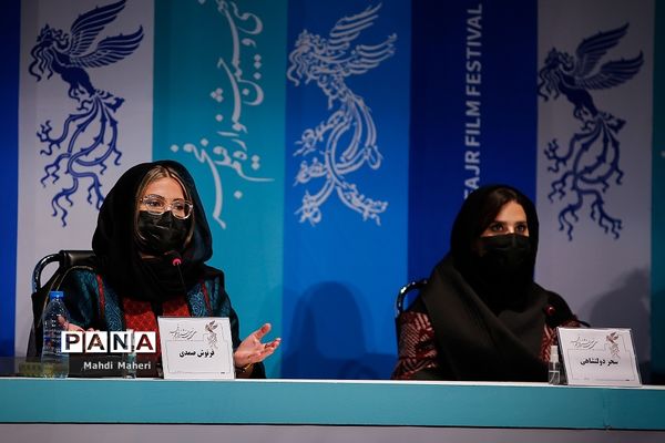 اکران فیلم "خط فرضی" در سی و نهمین جشنواره فیلم فجر