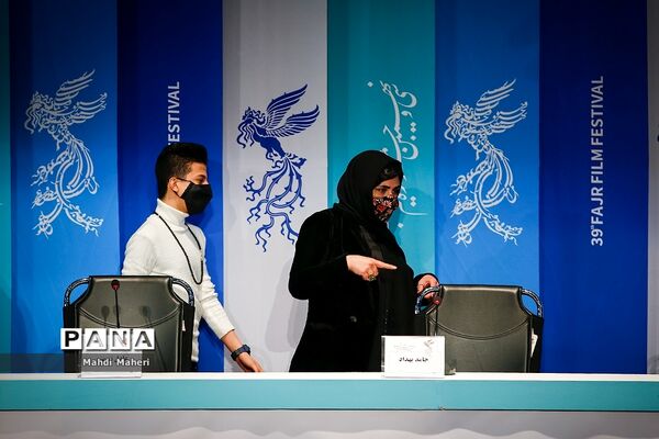 اکران فیلم "گیج گاه" در سی و نهمین جشنواره فیلم فجر