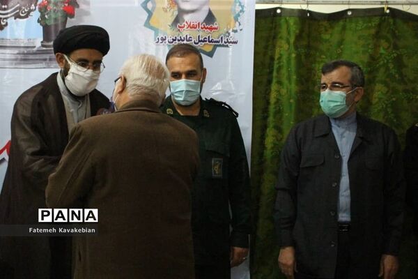 مراسم یادبود شهدای انقلاب اسلامی شهرستان ساری