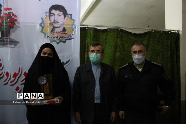 مراسم یادبود شهدای انقلاب اسلامی شهرستان ساری
