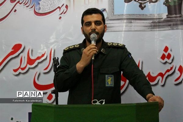 مراسم یادبود شهدای انقلاب اسلامی شهرستان ساری