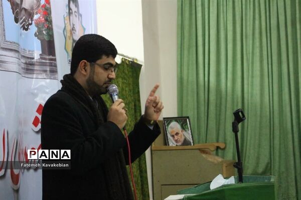 مراسم یادبود شهدای انقلاب اسلامی شهرستان ساری