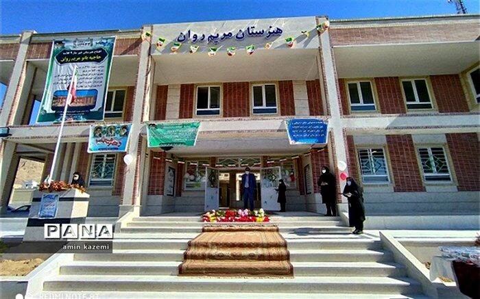 افتتاح یک هنرستان  9 کلاسه، یک آموزشگاه 6 کلاسه و یک پیش دبستانی در داراب