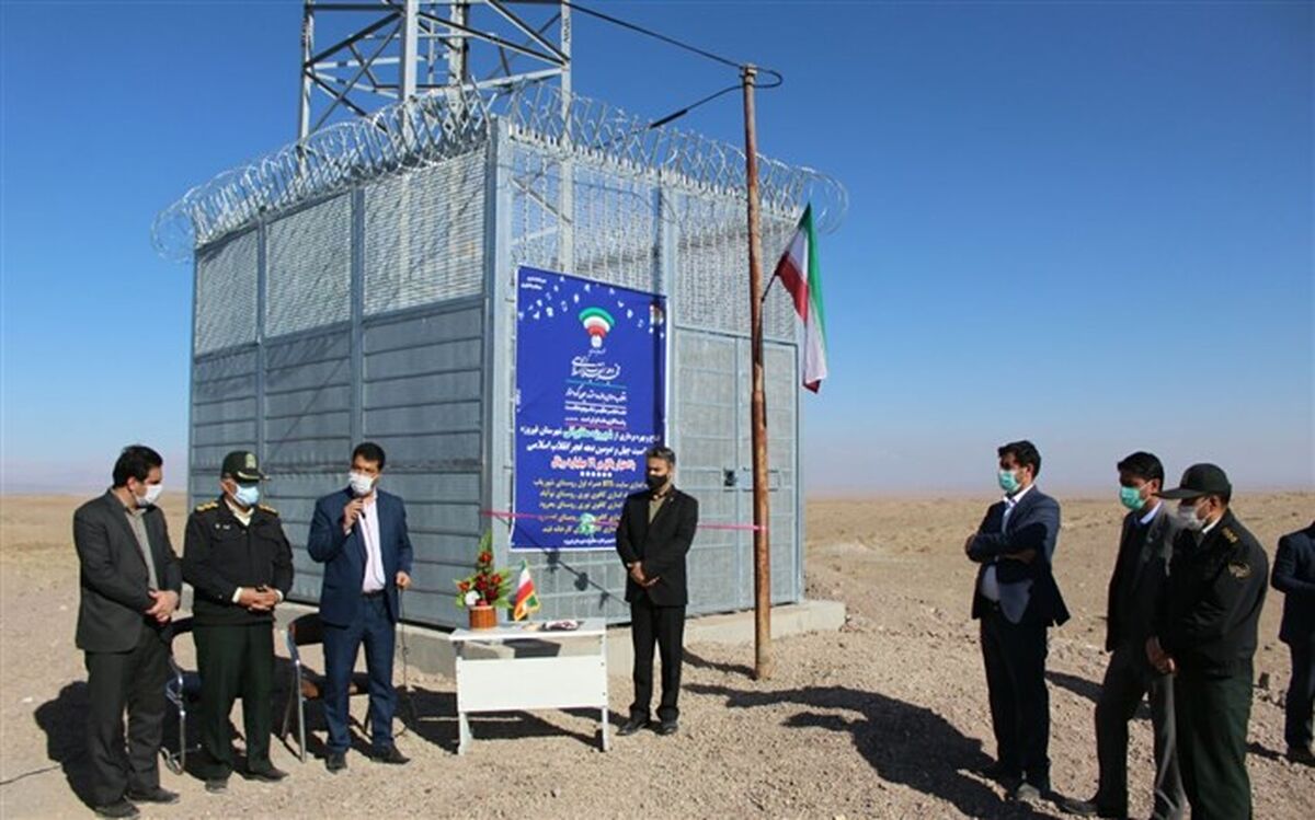 سایت BTS همراه اول در روستای شوریاب فیروزه افتتاح شد