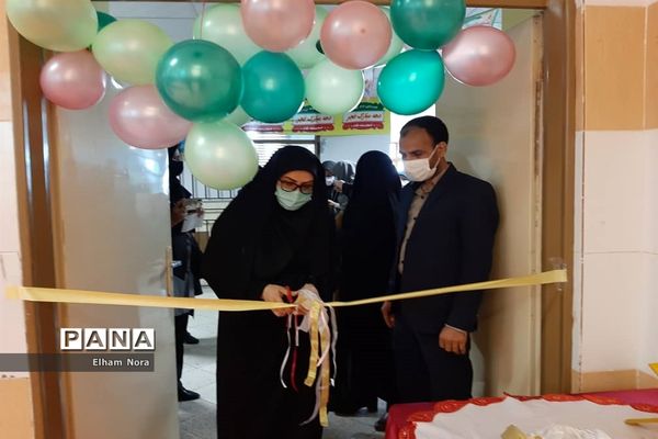 افتتاح طرح بازی و یادگیری در زابل