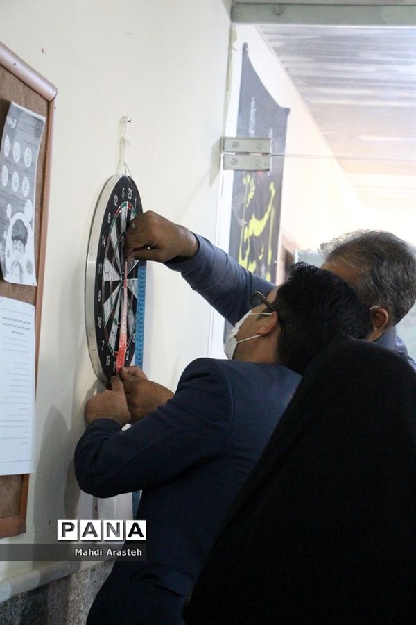 برگزاری مسابقه دارت به مناسبت میلاد باسعادت حضرت فاطمه زهرا(س)