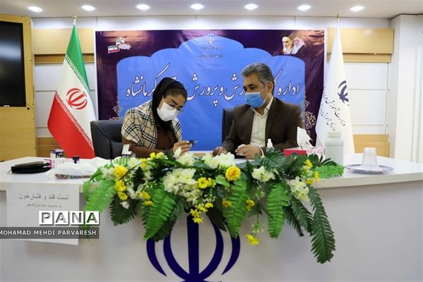 غربالگری سلامت کارکنان اداره‌کل آموزش و پرورش استان به مناسبت دهه فجر