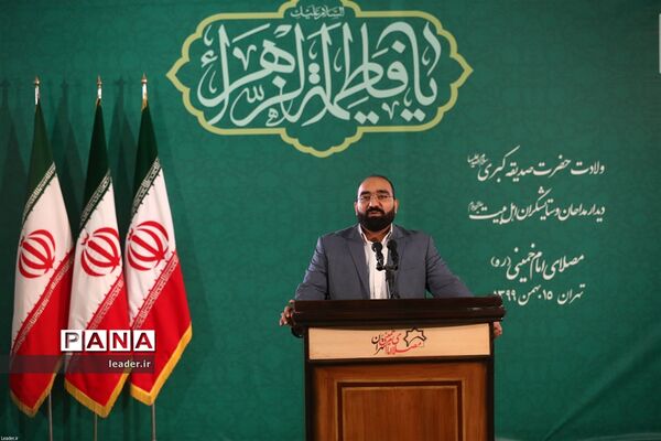 نشست تصویری رهبر انقلاب اسلامی با جمعی از مداحان به‌مناسبت سالروز ولادت حضرت زهرا(س)