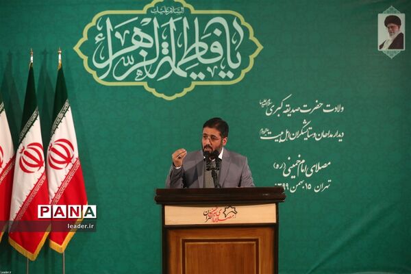نشست تصویری رهبر انقلاب اسلامی با جمعی از مداحان به‌مناسبت سالروز ولادت حضرت زهرا(س)