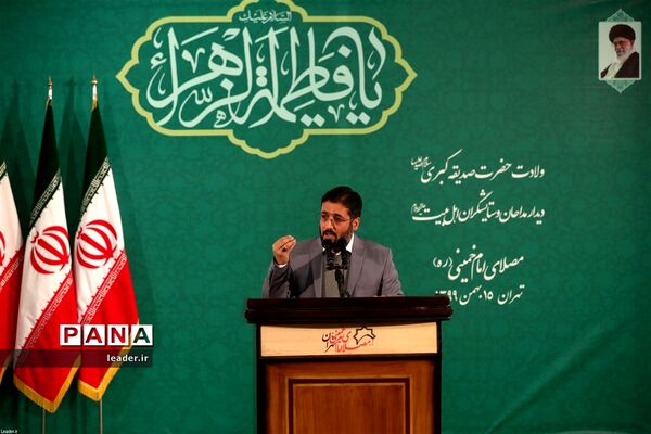نشست تصویری رهبر انقلاب اسلامی با جمعی از مداحان به‌مناسبت سالروز ولادت حضرت زهرا(س)