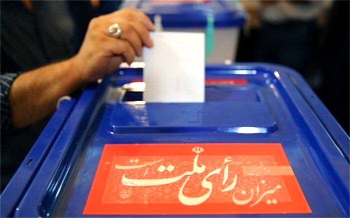 حق‌الزحمه مجریان و ناظران انتخابات چقدر است؟