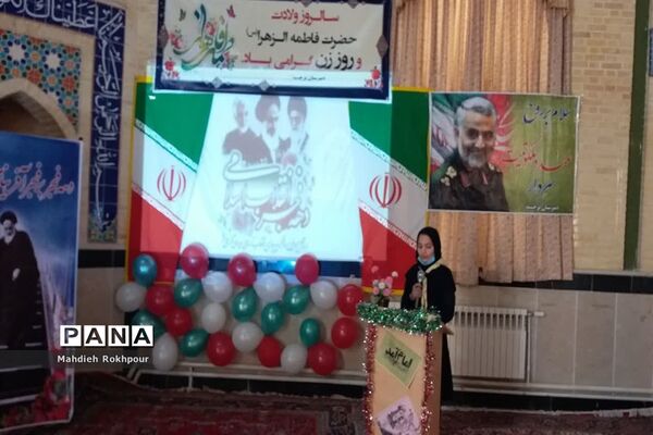 جشن دهه فجر در دبیرستان نرجسیه