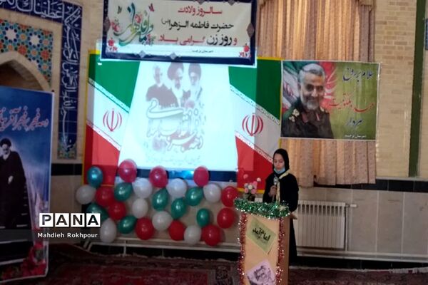 جشن دهه فجر در دبیرستان نرجسیه