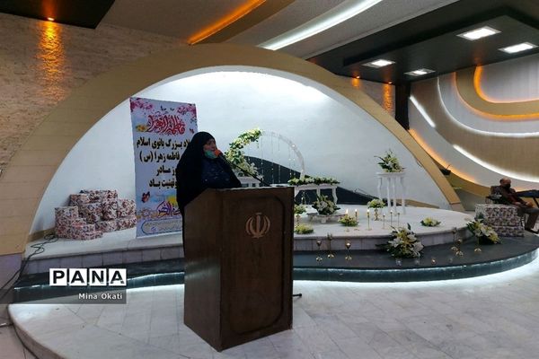 مراسم گرامیداشت روز زن ویژه بانوان اداره کل آموزش و پرورش سیستان و بلوچستان