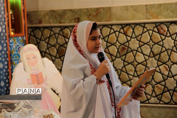 جشن بزرگ عبادت با عنوان رزمایش معنوی، عطر‌عاشق در ناحیه یک ری