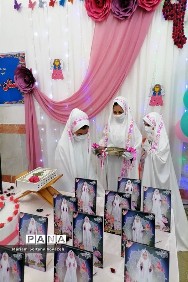 برگزاری جشن تکلیف وتقدیرازمعلمان دبستان حضرت رقیه(س)درشهرستان حمیدیه