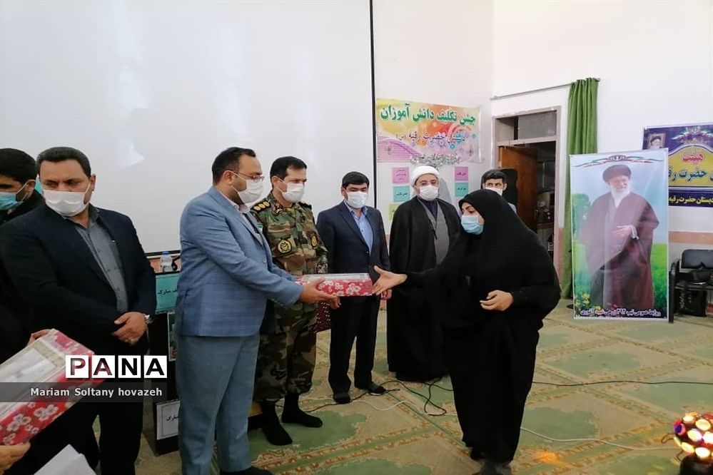 برگزاری جشن تکلیف وتقدیرازمعلمان دبستان حضرت رقیه(س)درشهرستان حمیدیه