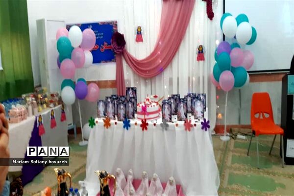 برگزاری جشن تکلیف وتقدیرازمعلمان دبستان حضرت رقیه(س)درشهرستان حمیدیه