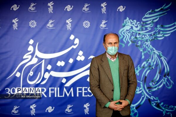 اکران فیلم  "زالاوا" در سی و نهمین جشنواره فیلم فجر