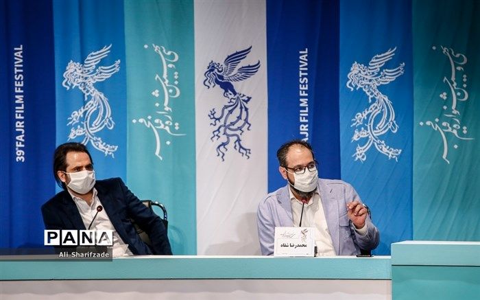 محمدرضا شفاه:  وزارت ارشاد به ما گفت مصلحت نیست نام فیلم «مصلحت نظام » باشد