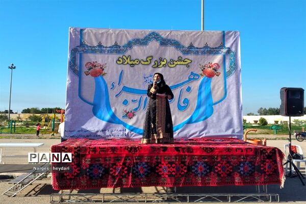 جشن بزرگ میلاد کوثر ویژه بانوان در شهرستان امیدیه