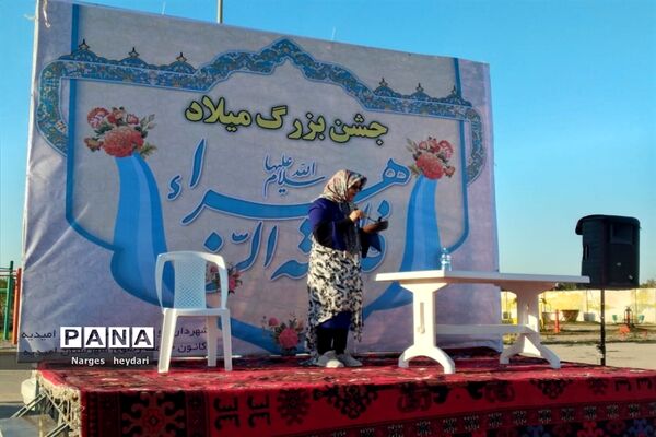 جشن بزرگ میلاد کوثر ویژه بانوان در شهرستان امیدیه