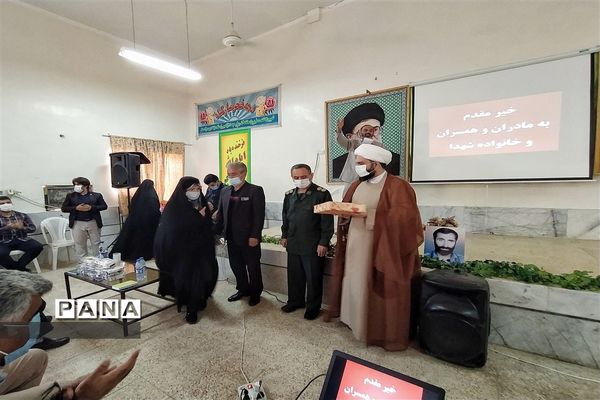 جشن بزرگ میلاد کوثر ویژه بانوان در شهرستان امیدیه