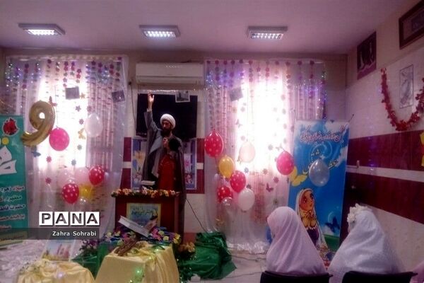 برنامه معنوی عطر عاشقی در واحدهای آموزشی آموزش و پرورش اسلامشهر