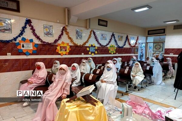 برنامه معنوی عطر عاشقی در واحدهای آموزشی آموزش و پرورش اسلامشهر