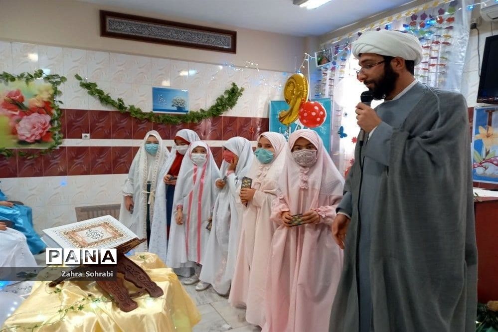 برنامه معنوی عطر عاشقی در واحدهای آموزشی آموزش و پرورش اسلامشهر