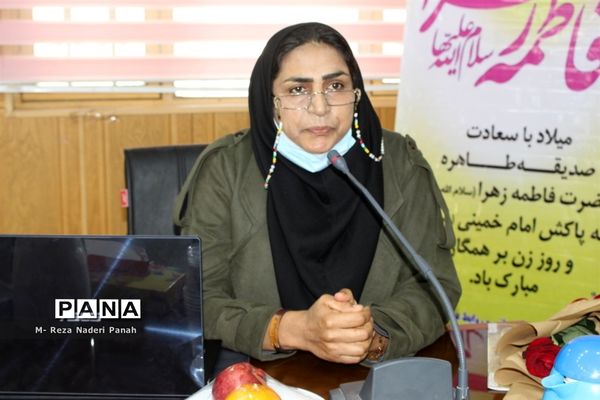 نشست تخصصی زنان، توسعه و مشارکت اجتماعی بانوان آموزش و پرورش استان بوشهر