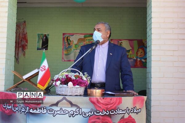 آیین گرامیداشت ولادت حضرت زهرا(س) و مقام زن در آموزش و پرورش شهرستان بوشهر