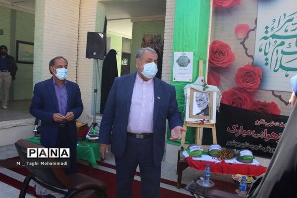 آیین گرامیداشت ولادت حضرت زهرا(س) و مقام زن در آموزش و پرورش شهرستان بوشهر