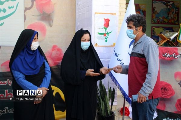 آیین گرامیداشت ولادت حضرت زهرا(س) و مقام زن در آموزش و پرورش شهرستان بوشهر