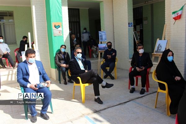 آیین گرامیداشت ولادت حضرت زهرا(س) و مقام زن در آموزش و پرورش شهرستان بوشهر