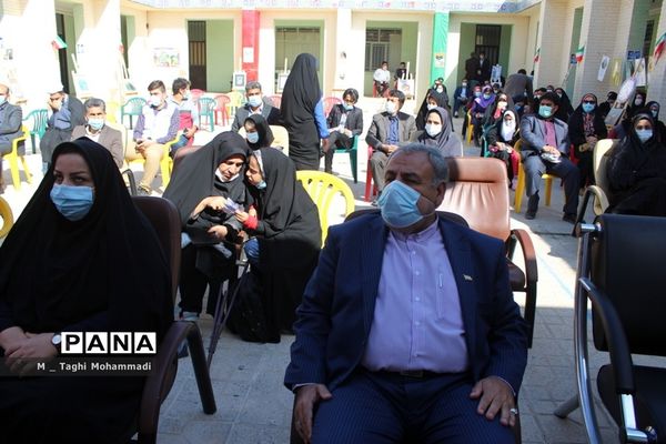 تجلیل ازبانوان اداره آموزش و پرورش شهرستان بوشهر به مناسبت  ولادت حضرت زهرا (س) و روز زن