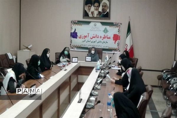 برگزاری اولین مسابقه ملی مناظره دانش آموزی البرز