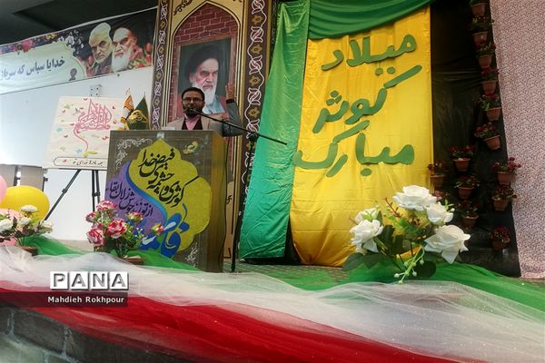 بوسه بر دست‌های آسمانی