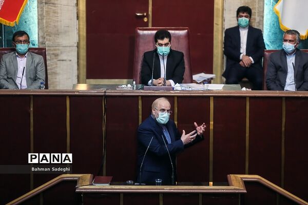 روز دوم سی و نهمین اجلاس عمومی شورای عالی استانها