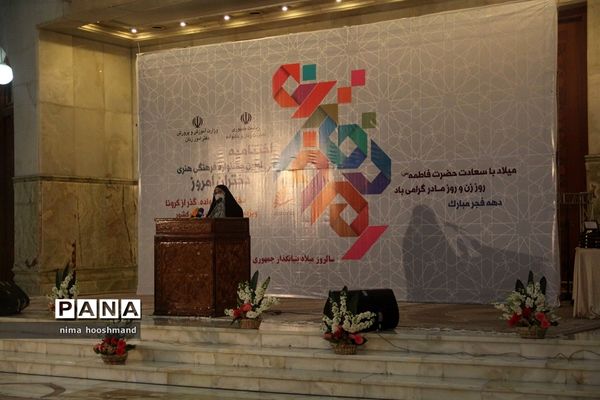 اختتامیه اولین جشنواره فرهنگی هنری دختران امروز در حرم امام خمینی(ره)