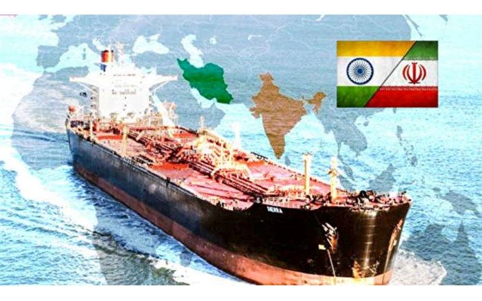 هند با لغو تحریم ها؛ از ایران نفت خام می خرد