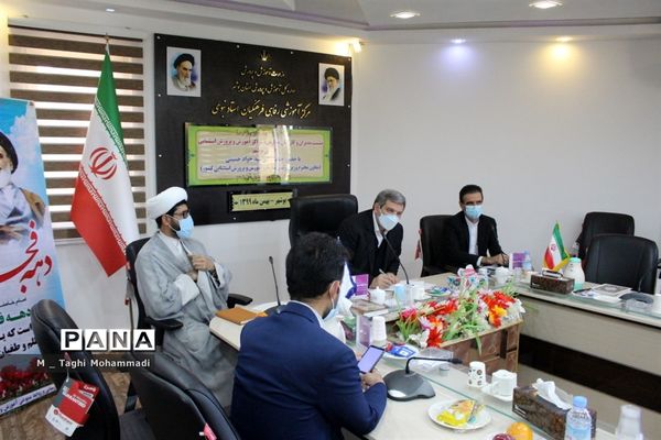 نشست مدیران و کارکنان مدارس و مراکز آموزش و پرورش استثنایی استان بوشهر با معاون وزیر