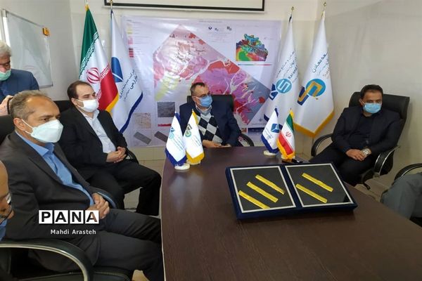 مراسم رونمایی از اولین شمش طلای استان خراسان جنوبی