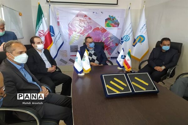 مراسم رونمایی از اولین شمش طلای استان خراسان جنوبی