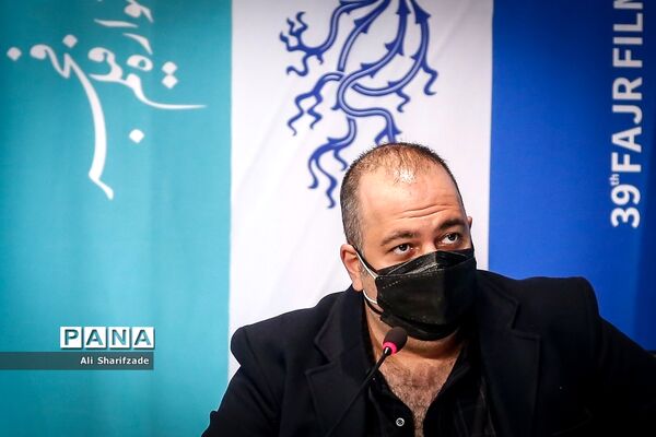 اکران فیلم " روزی روزگاری آبادان"  در سی و نهمین جشنواره فیلم فجر
