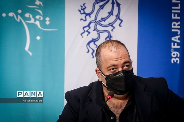 اکران فیلم " روزی روزگاری آبادان"  در سی و نهمین جشنواره فیلم فجر