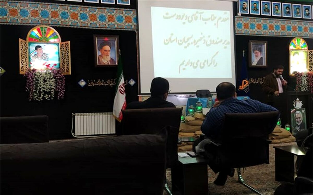 انتشار اخبار منفی باعث فرار سرمایه گذاران اقتصادی از استان می شود