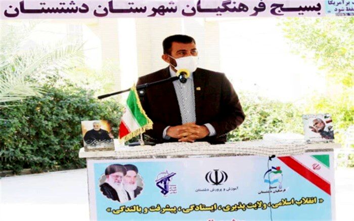 همایش سیره فاطمی ، میثاق با امام و شهدا ، در گام دوم انقلاب در دشتستان برگزار شد