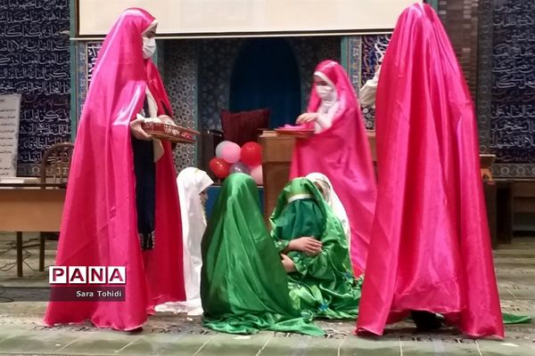 اجرای تئاتر با موضوع تولدحضرت‌فاطمه(س) در پردیس