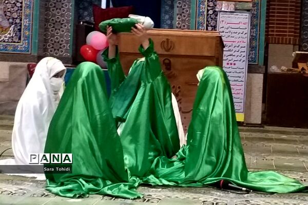 اجرای تئاتر با موضوع تولدحضرت‌فاطمه(س) در پردیس